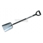 FISKARS Szufla aluminiowa 1860