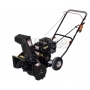 NAC Od�nie�arka spalinowa pchana ST 2100